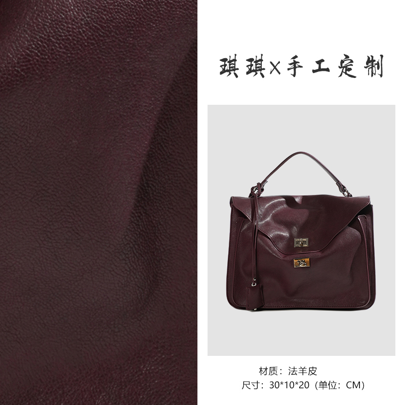 【邮差之恋】2025新款翻盖手提邮差设计款单肩斜跨包 QQ001-西梅紫