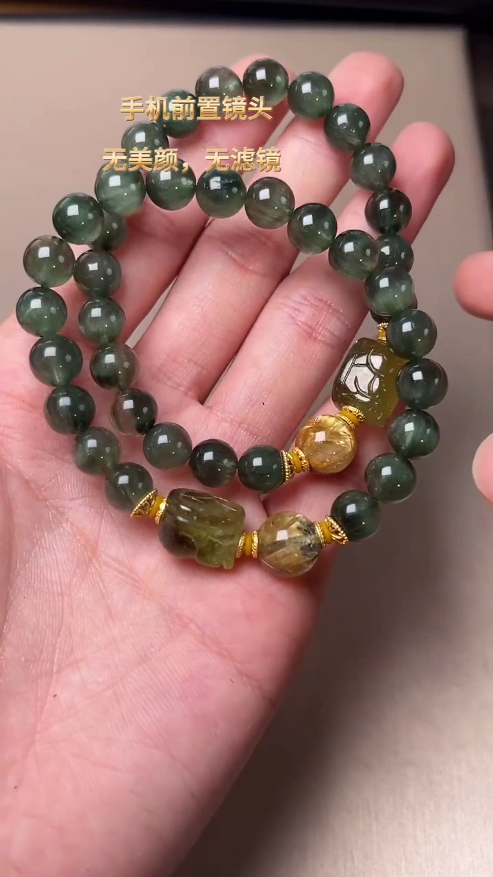 【闪购商品】水晶J手串未镶嵌绿发DIY多样式随机发一