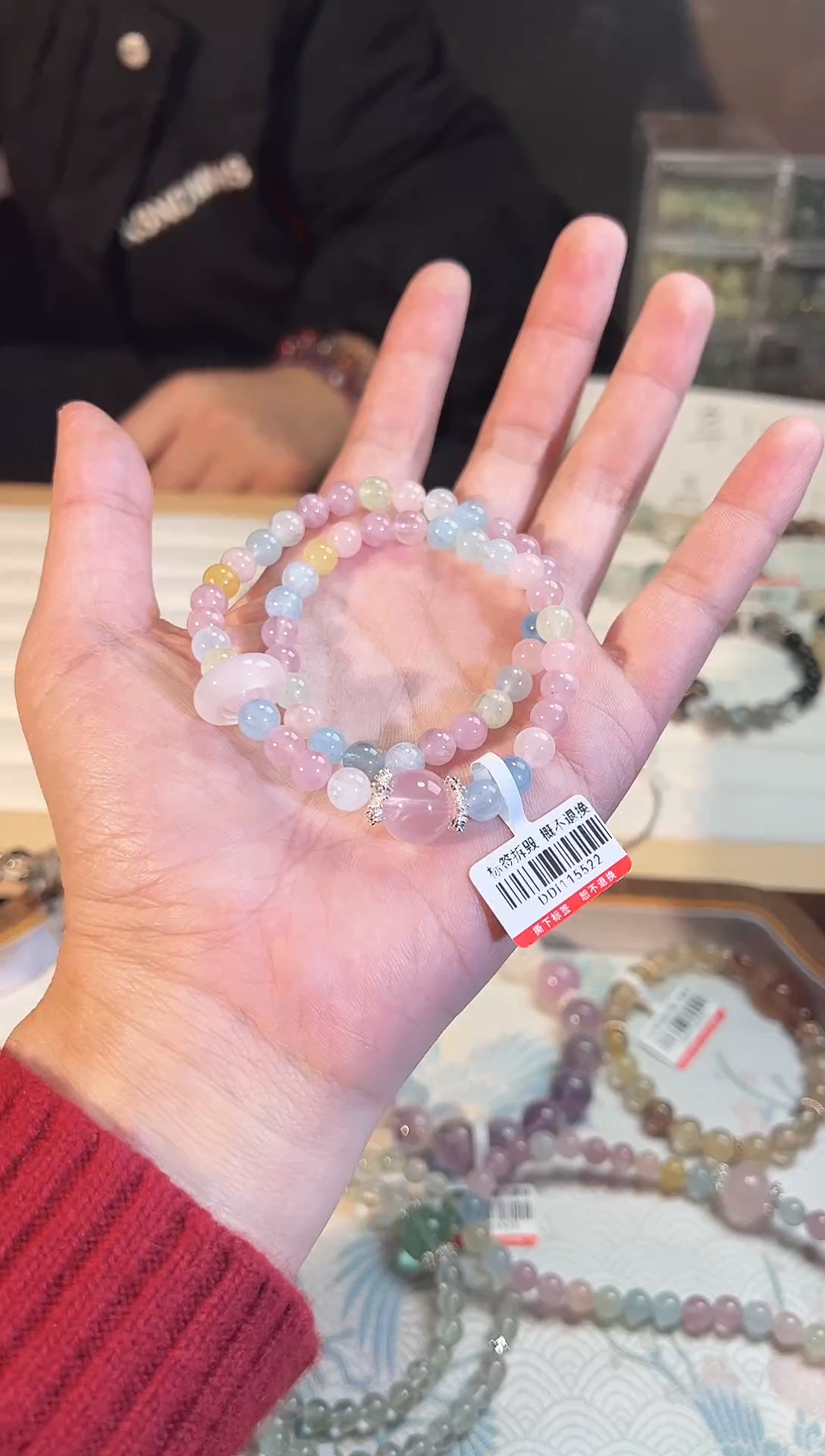【闪购商品】绿柱石（摩根石）手链未镶嵌Q735多样性发货一件