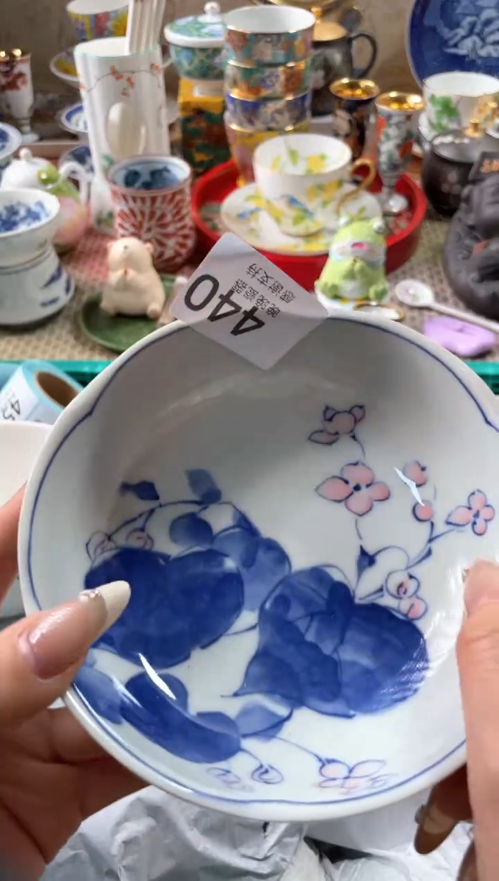 【闪购商品】盘瓷片满20米包邮一单一付