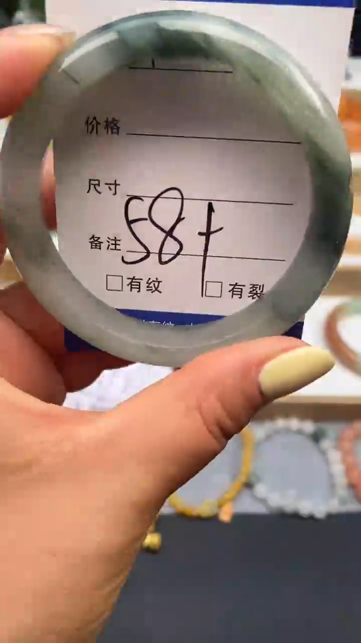 石英质玉手镯未镶嵌18-58+多样性发货看清圈口下单