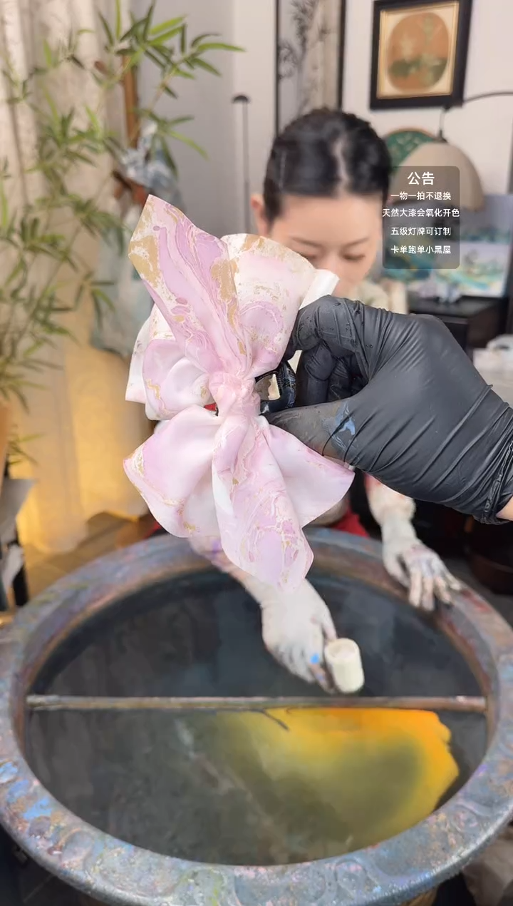 71 桃花玉 绘梦抓夹