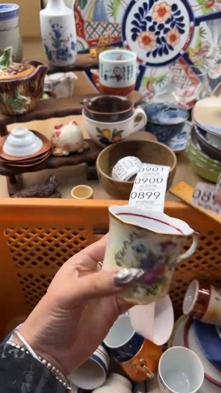 896默认微瑕，满20元包邮