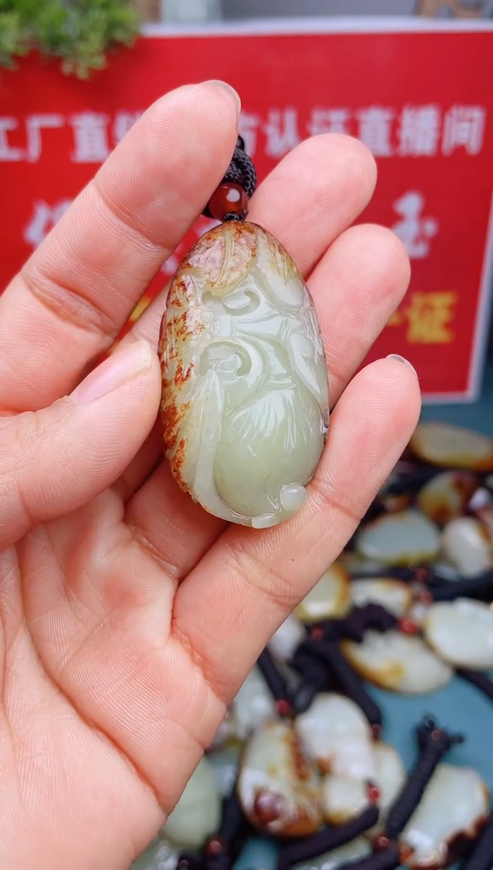 【闪购商品】和田玉颈饰未镶嵌