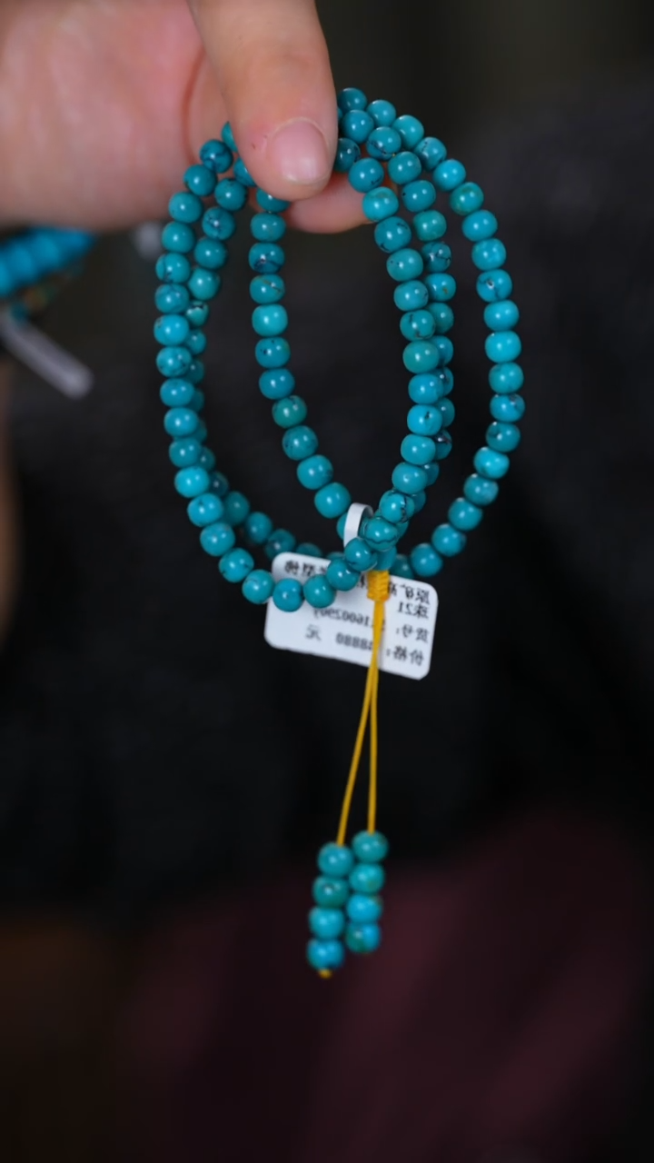 未镶嵌绿松石珠宝奇石21 05