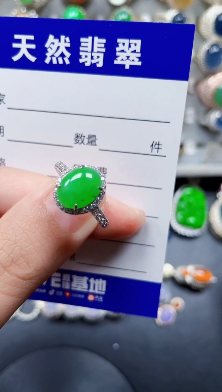 银S925镶嵌戒指翡翠327
