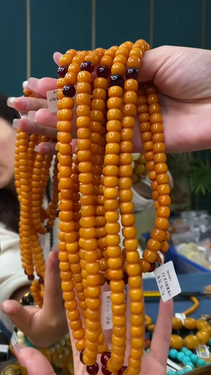 【闪购商品】琥珀裸石未镶嵌2/8多样性发其一46