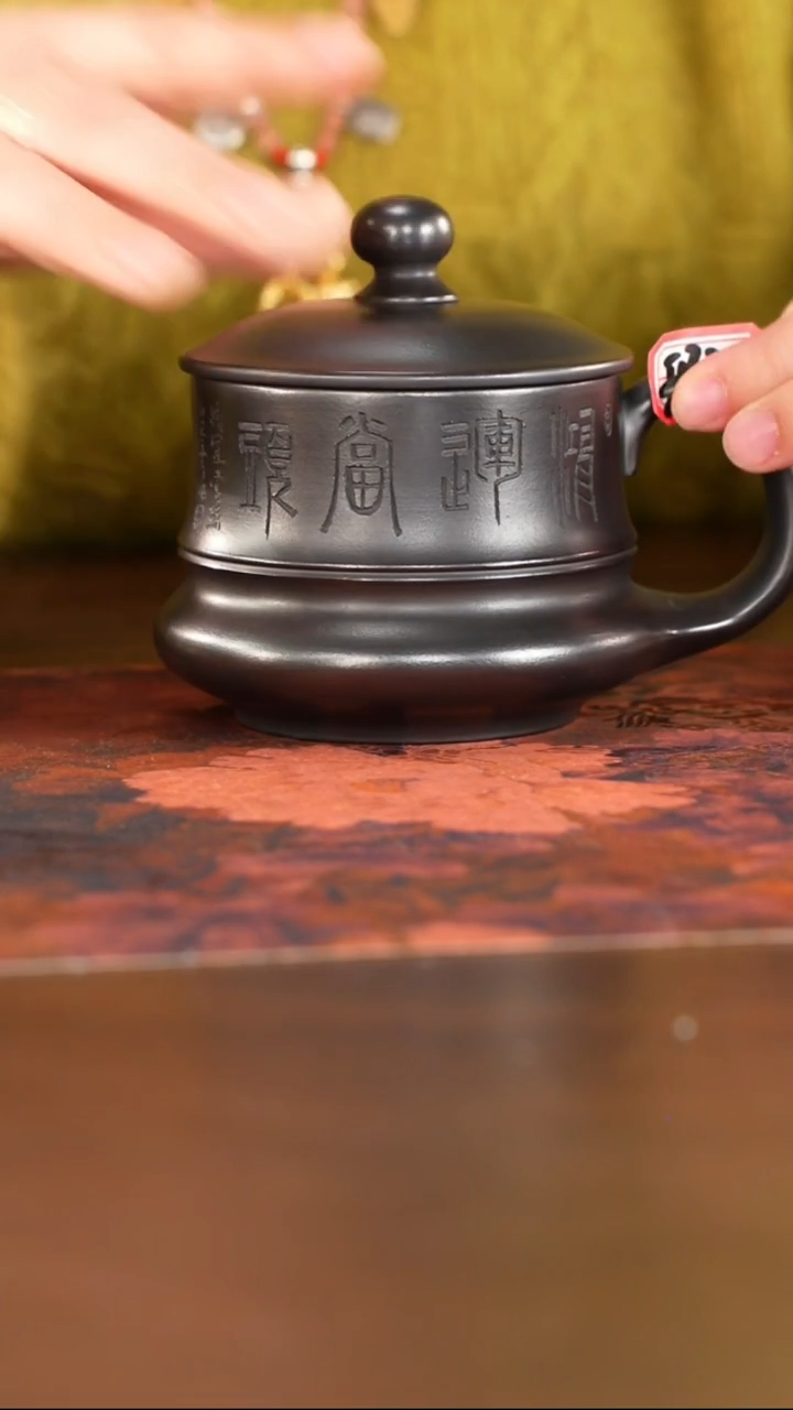 茶杯紫砂紫砂用品1219