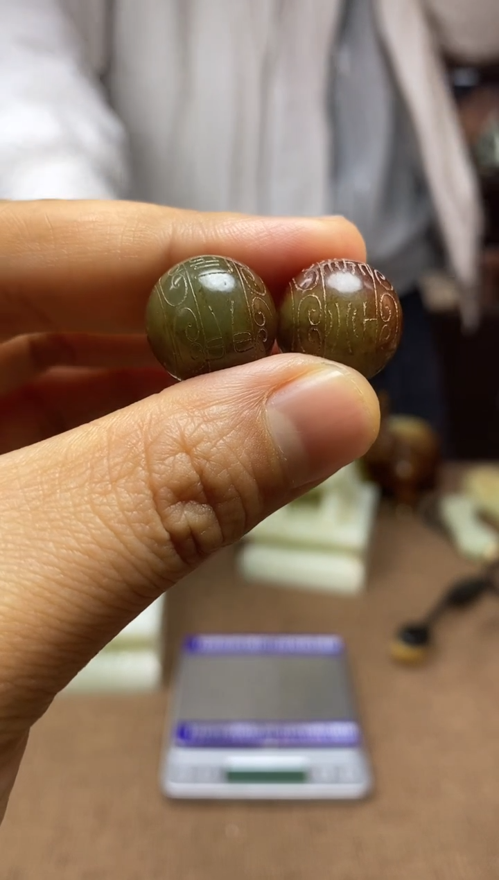 【闪购商品】和田玉颈饰未镶嵌挂件