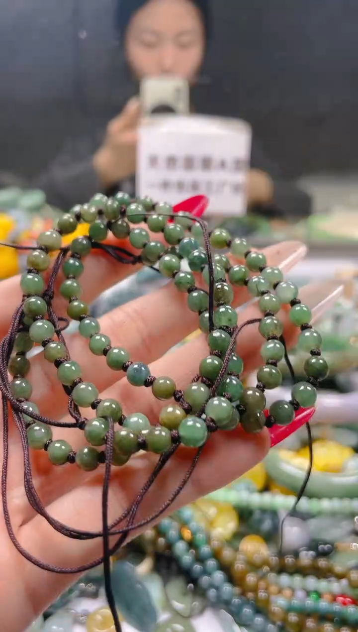 【闪购商品】翡翠颈饰未镶嵌/D/翡翠A货一图一物