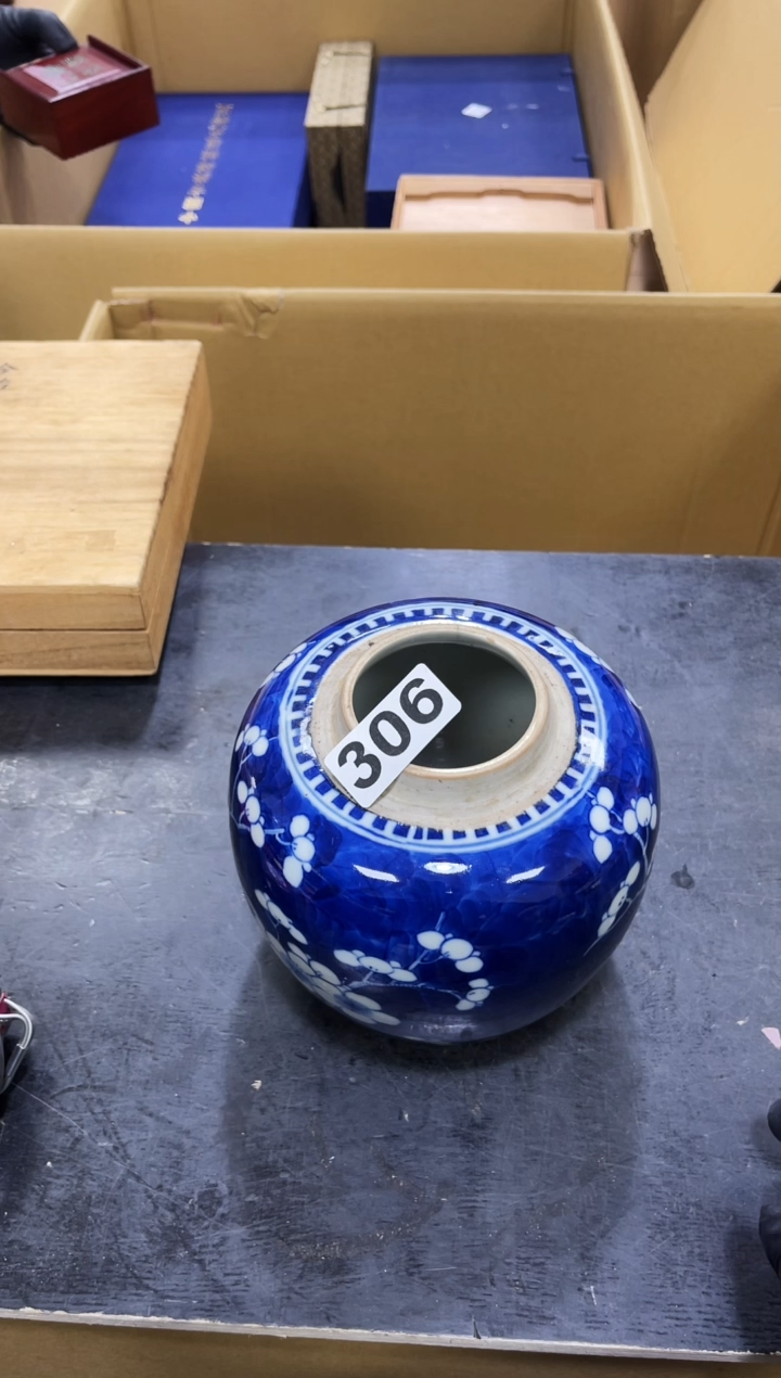 罐1****好如图所示 阁集工艺品