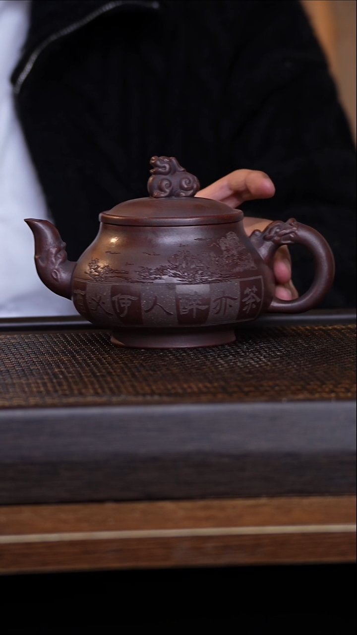 茶壶紫砂宜兴手工原矿紫砂壶001