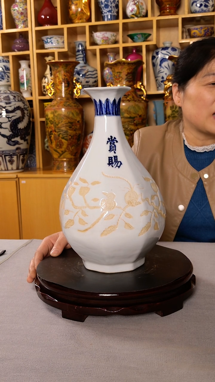 摆件瓷器摆件瓷器摆件