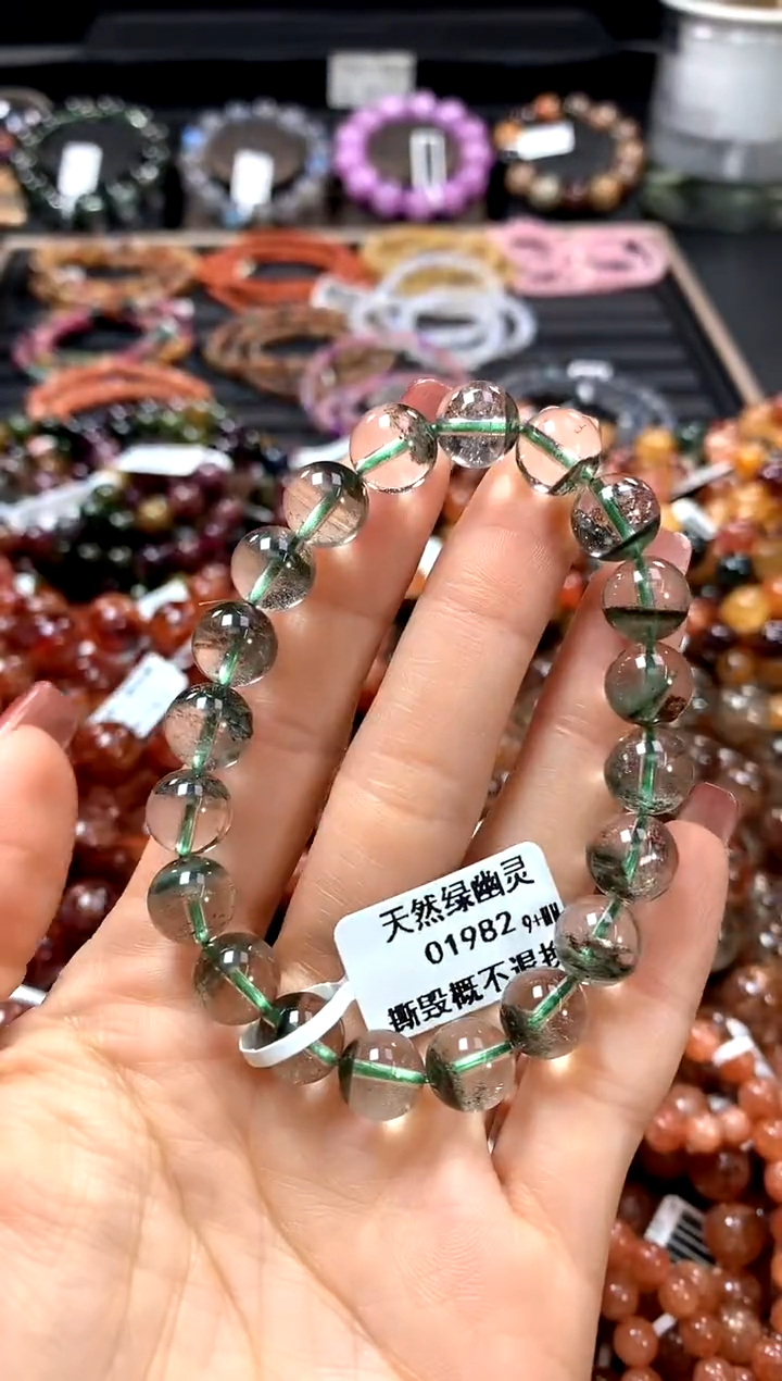 【闪购商品】水晶手串未镶嵌9+********
