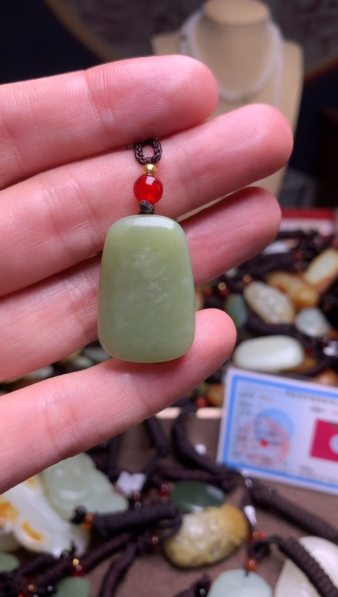 颈饰未镶嵌和田玉新疆料青海料清水和田玉吊坠