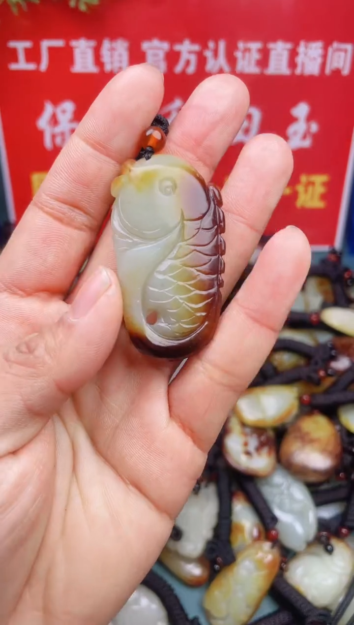 【闪购商品】和田玉颈饰未镶嵌