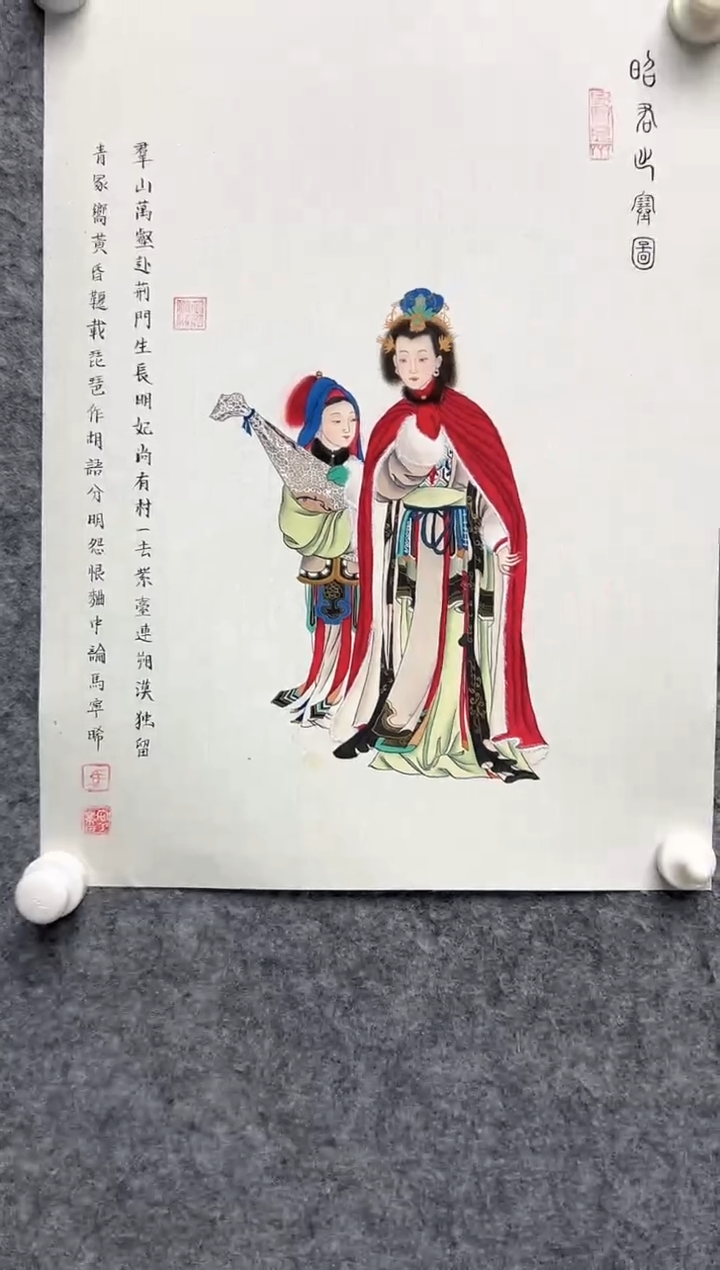 【闪购商品】绘画马宁晞-1.4平尺-绢本国画