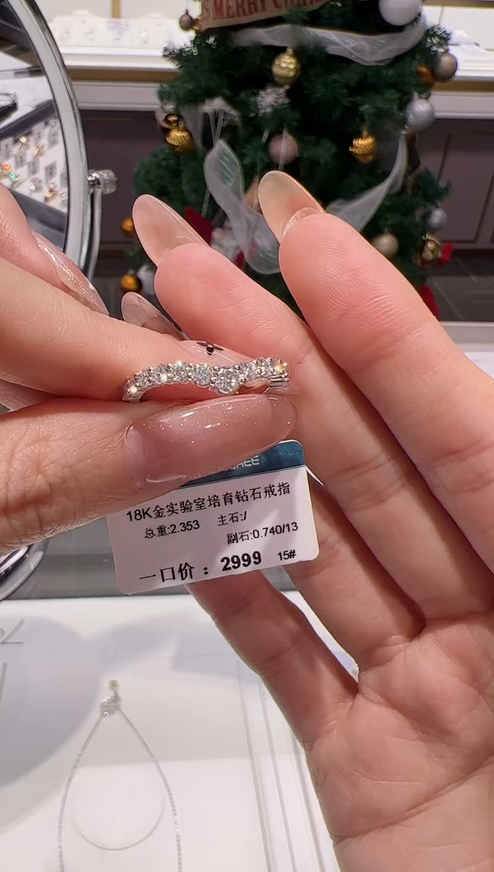 【闪购商品】实验室培育钻石18K金镶嵌@@00033219