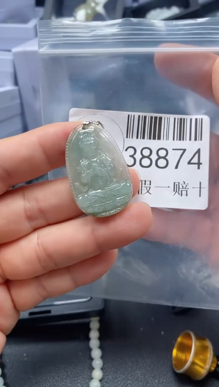 【闪购商品】翡翠未镶嵌吊坠(不含链)38874