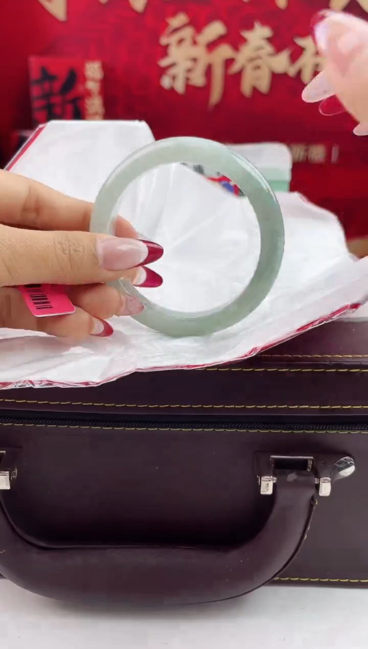 【闪购商品】翡翠手镯未镶嵌24翡翠手镯