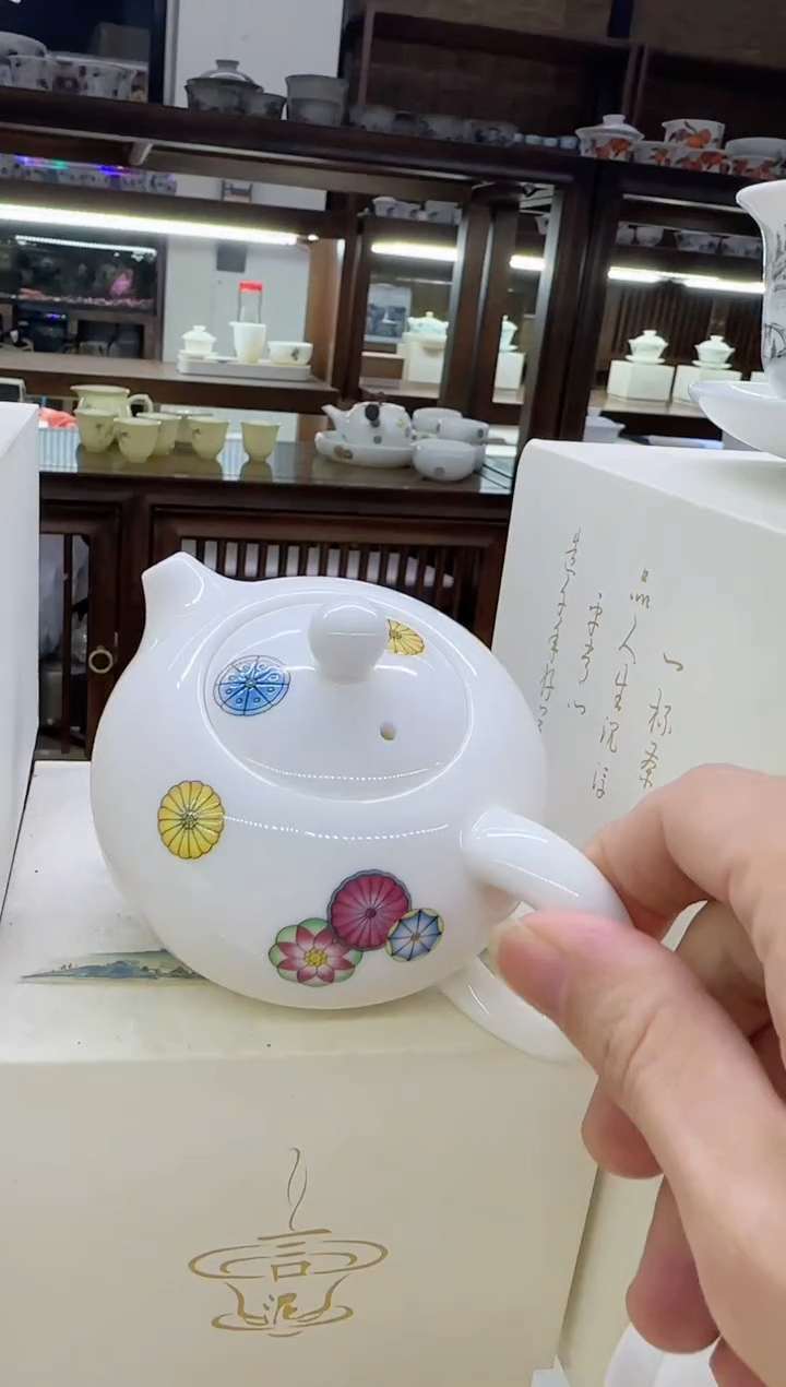 【闪购商品】瓷片言泥言泥言泥@YN