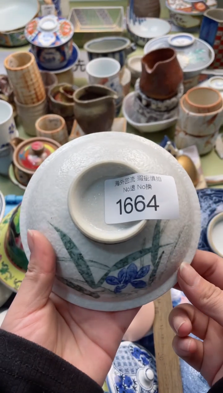 【闪购商品】摆件1664精美创意日式臻品