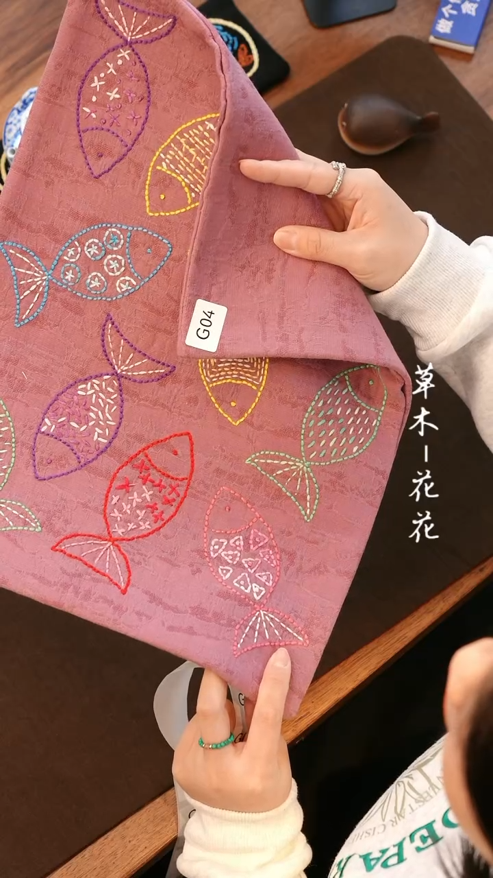 【闪购商品】G04             