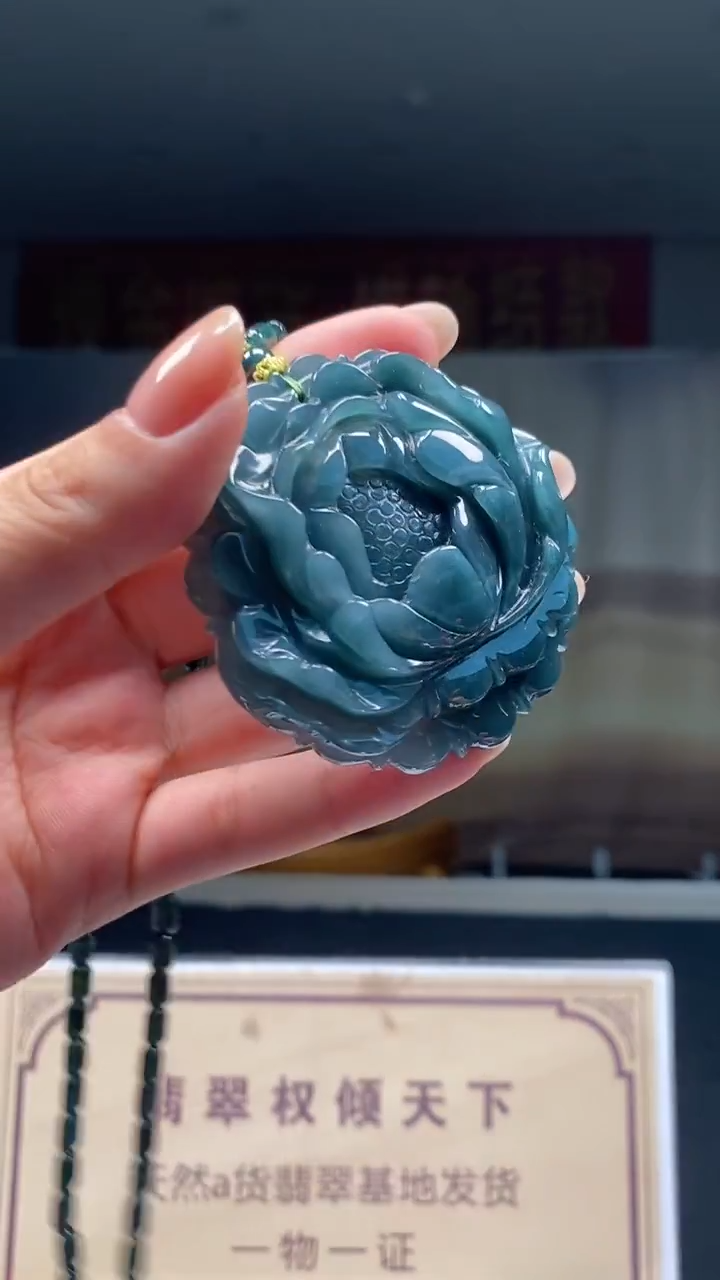 未镶嵌定制翡翠********531