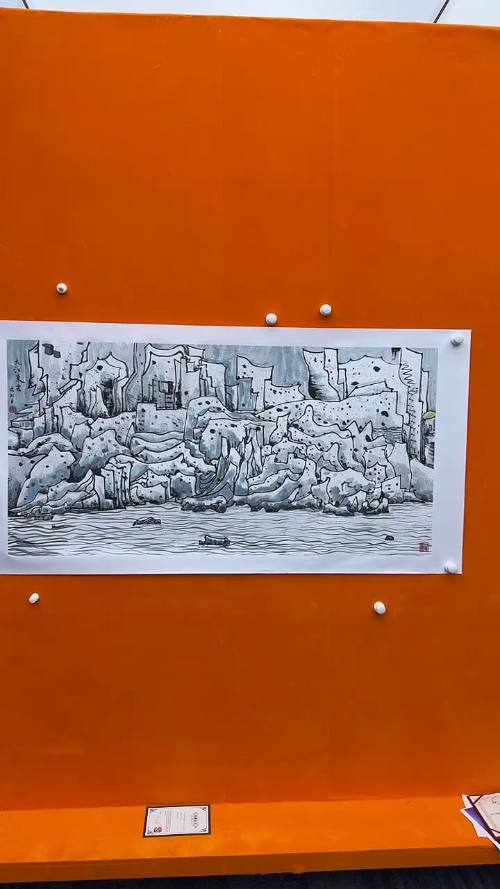 【闪购商品】国画30张红臣  国画 8 平尺