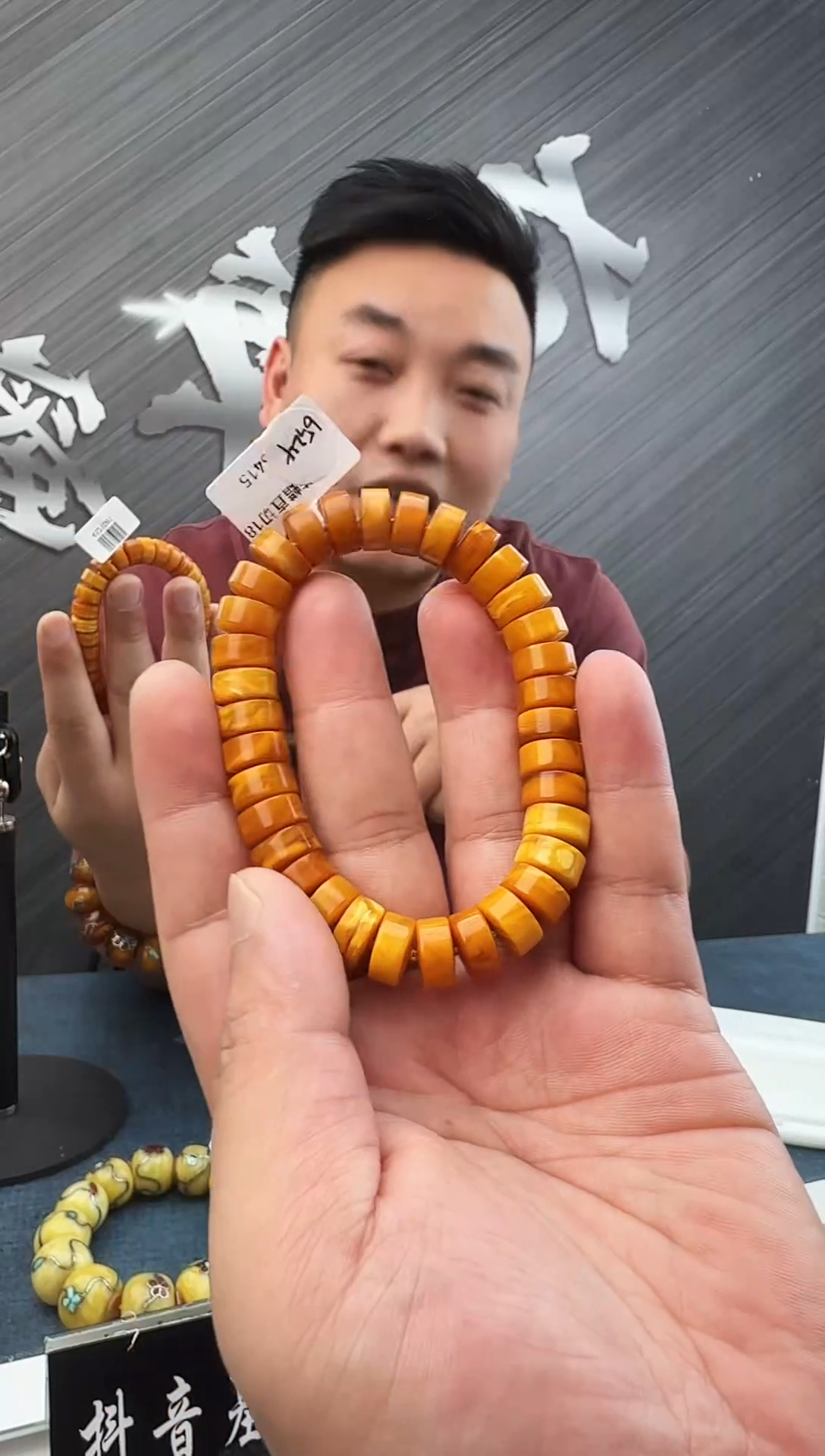 蜜蜡未镶嵌珠宝奇石假一罚十18，多样性发其一