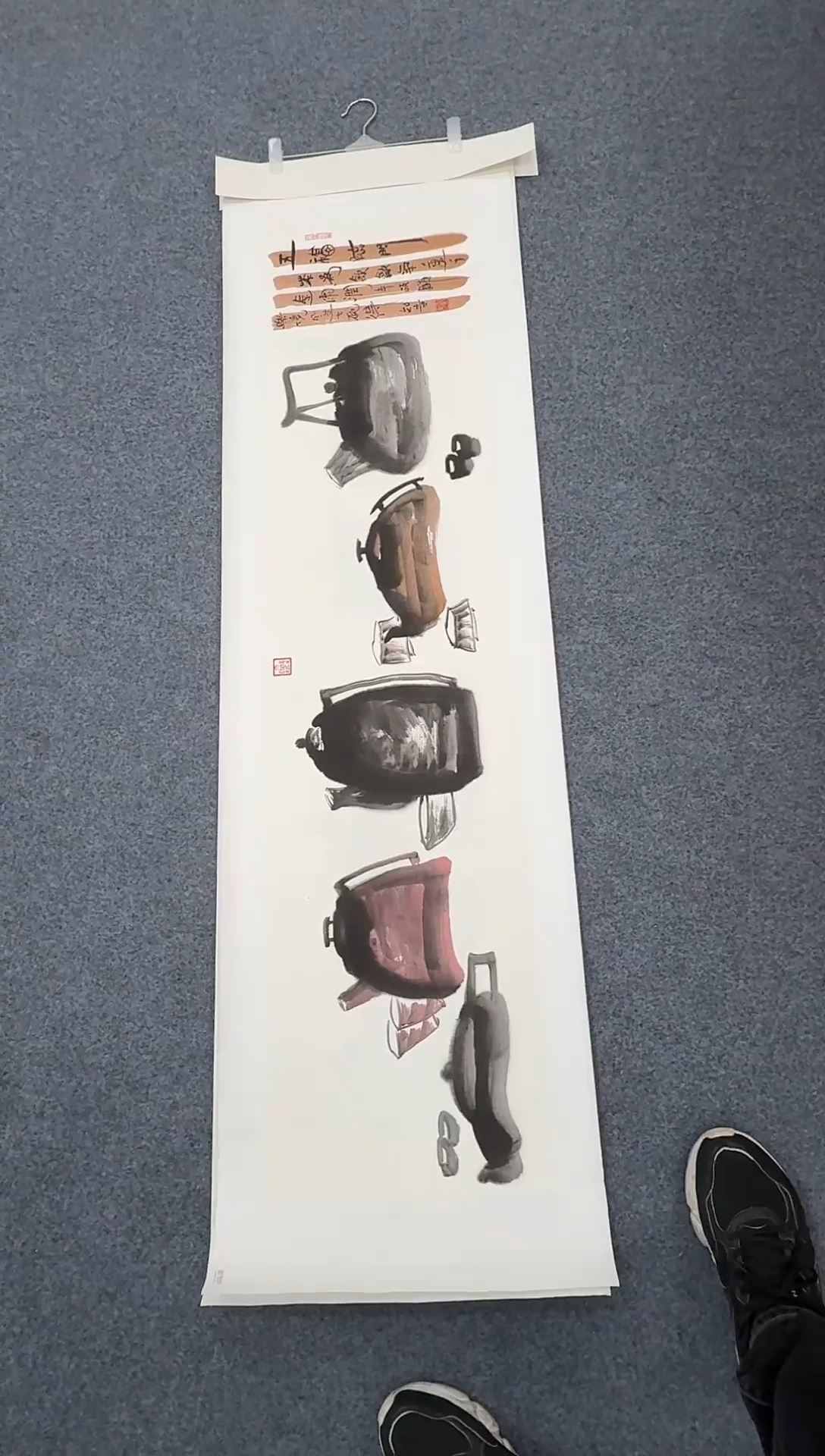 国画同类型随机五壶