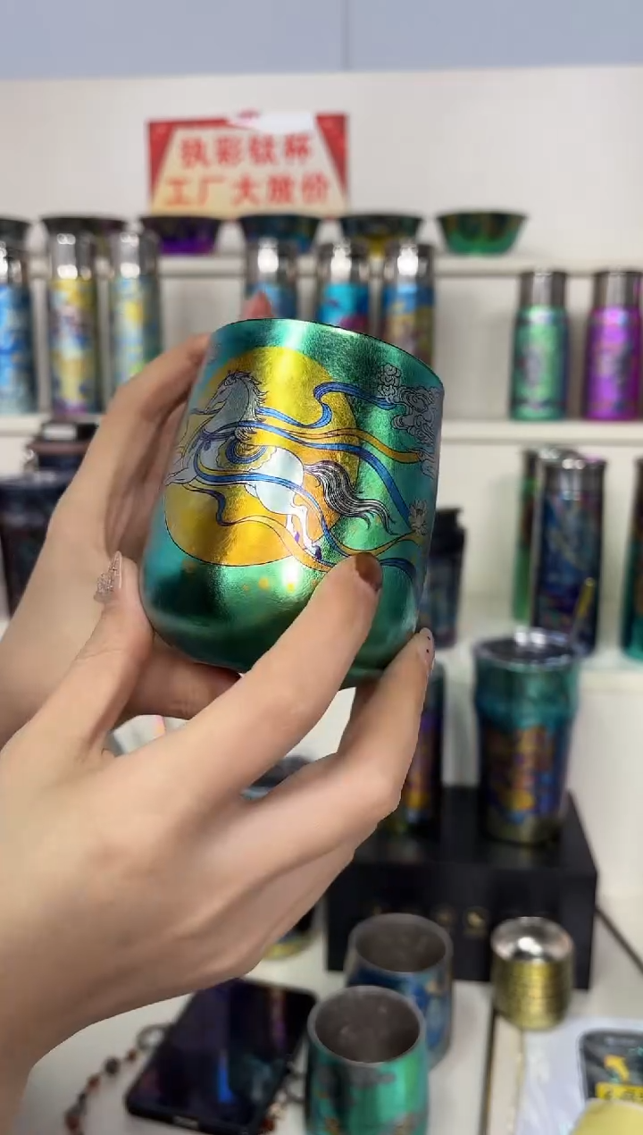 纯钛【微瑕】绿色 马跃新程   