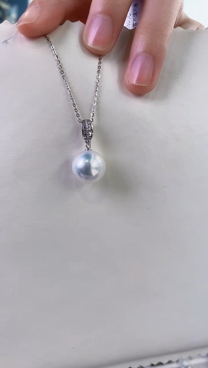 【闪购商品】海水珍珠吊坠(不含链)18K金镶嵌13-14澳白珍珠吊坠