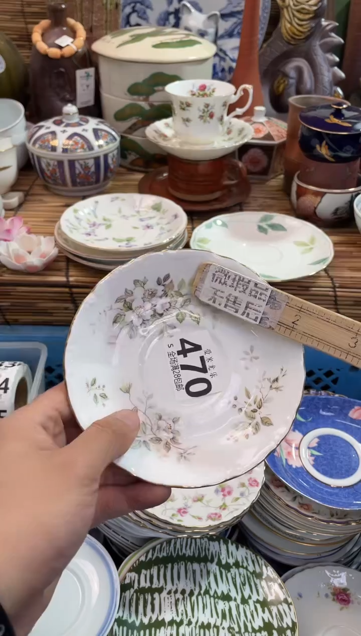 盖***?默认微瑕，全场28包邮