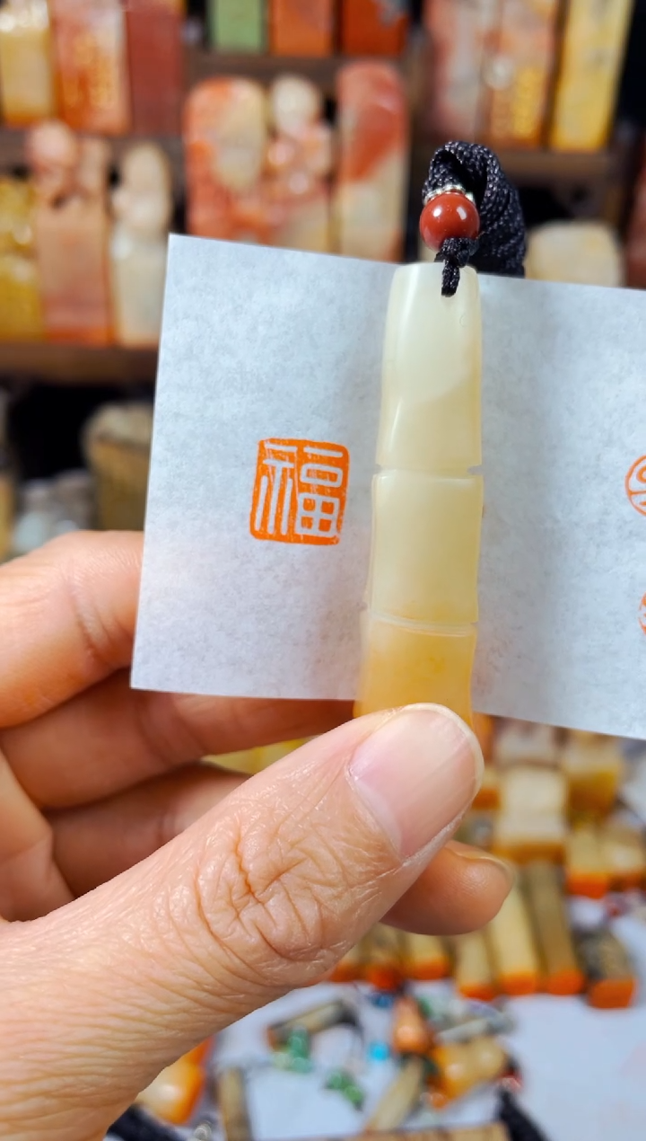 【闪购商品】老挝石印石手工篆刻《福》