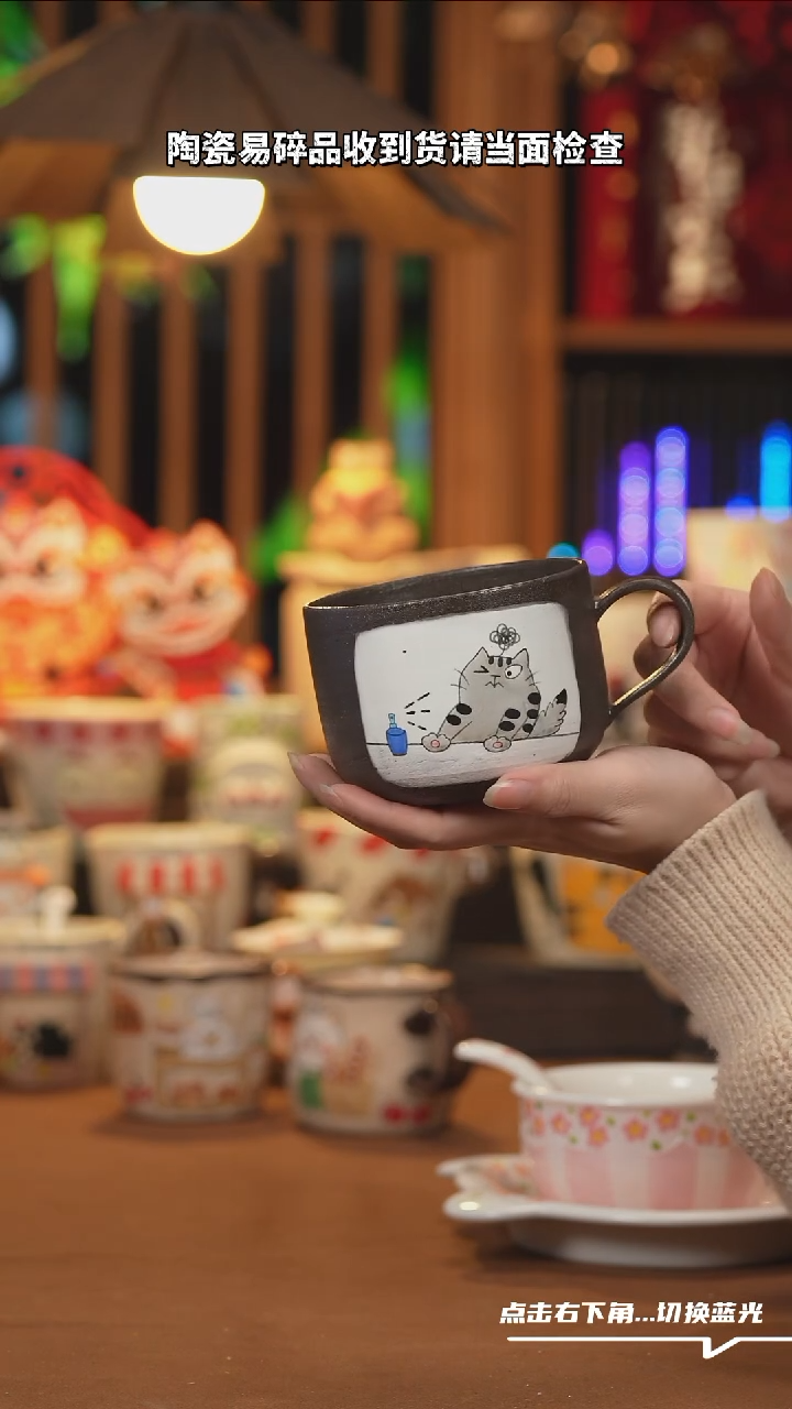 【闪购商品】碗A395设计师文创陶瓷