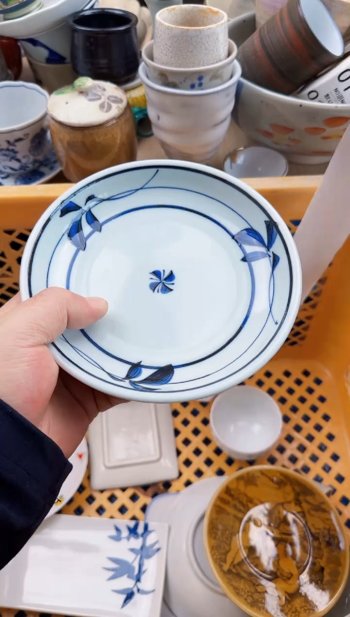 136默认微瑕，满20元包邮