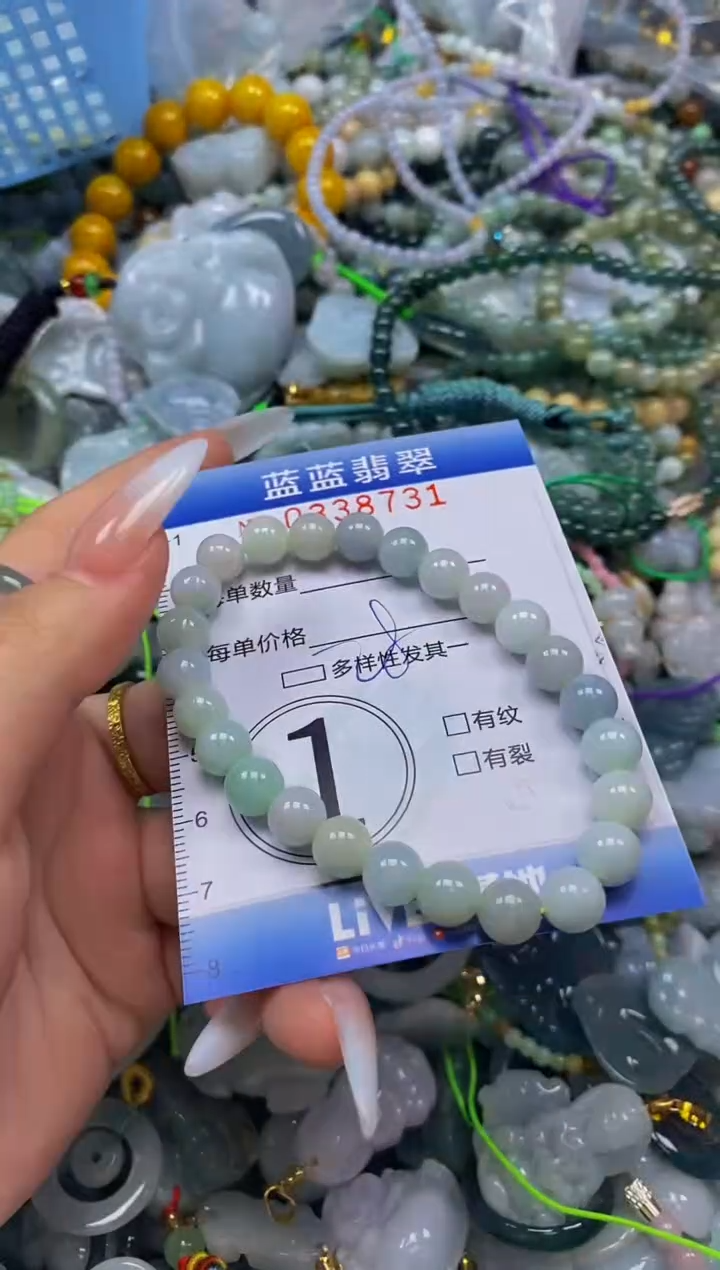 颈饰未镶嵌翡翠闪购0338731