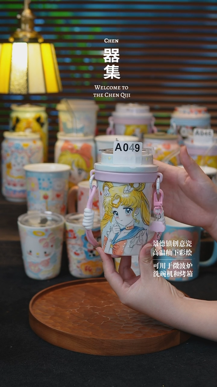 杯子a049景德镇纯手工手绘创意瓷
