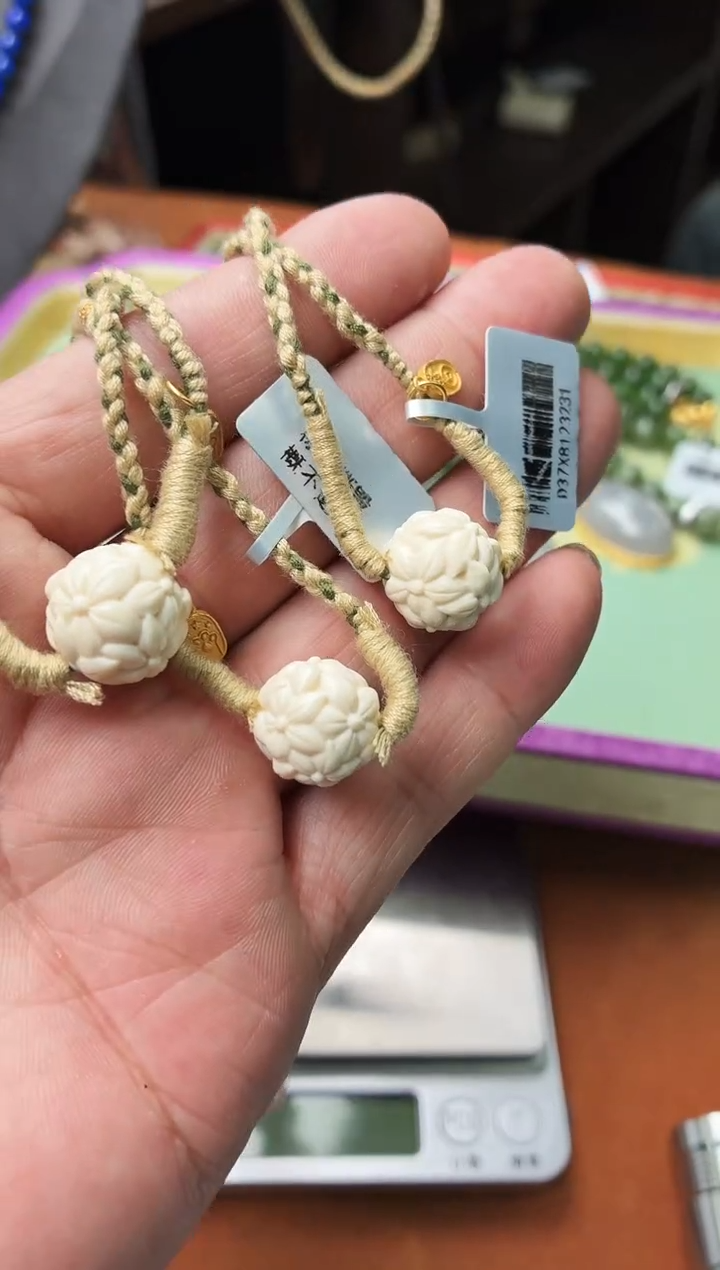 吊坠猛犸象牙u98多样性其一