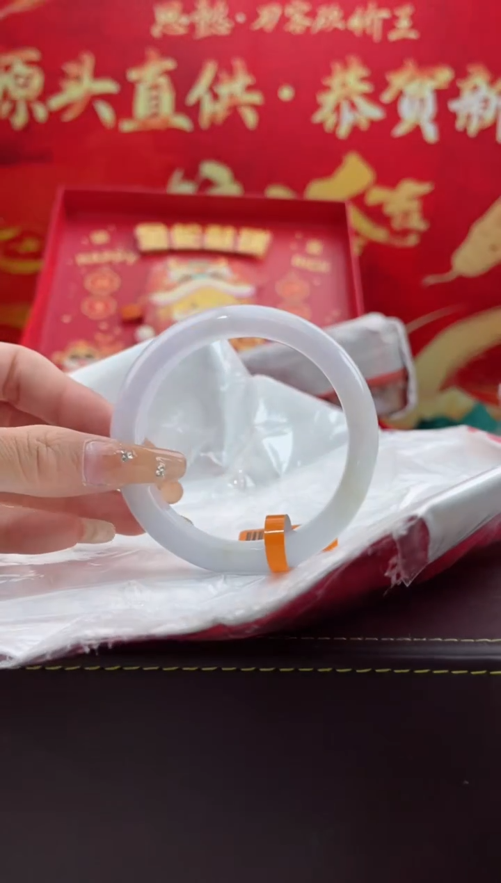 【闪购商品】翡翠手镯未镶嵌3翡翠手镯（微瑕）