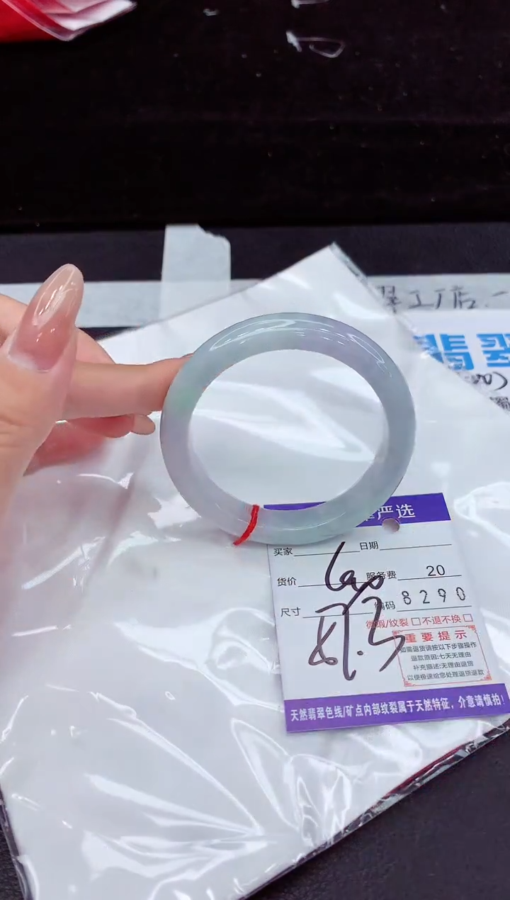 翡翠手镯未镶嵌11111111