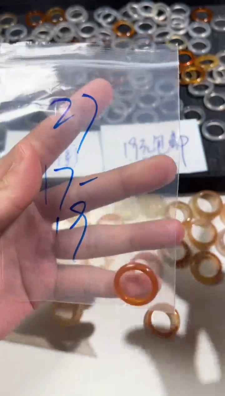 【闪购商品】玛瑙/玉髓戒指未镶嵌27