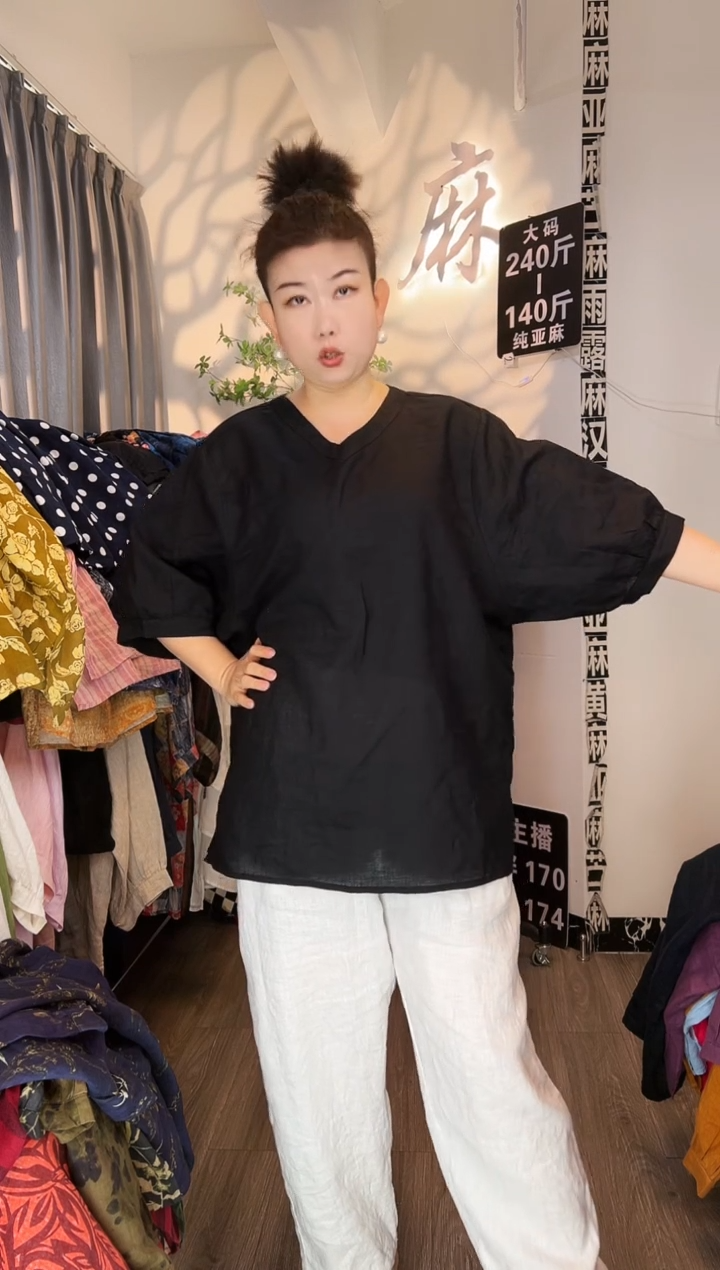 亚麻汉麻苎麻大码女装。