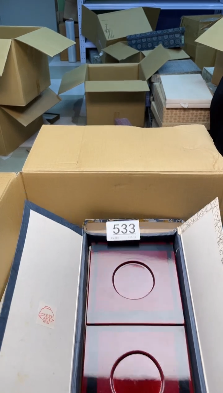 【闪购商品】啊啊啊啊啊啊啊啊533