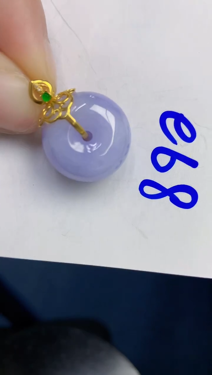 【闪购商品】翡翠颈饰18K金镶嵌000000000