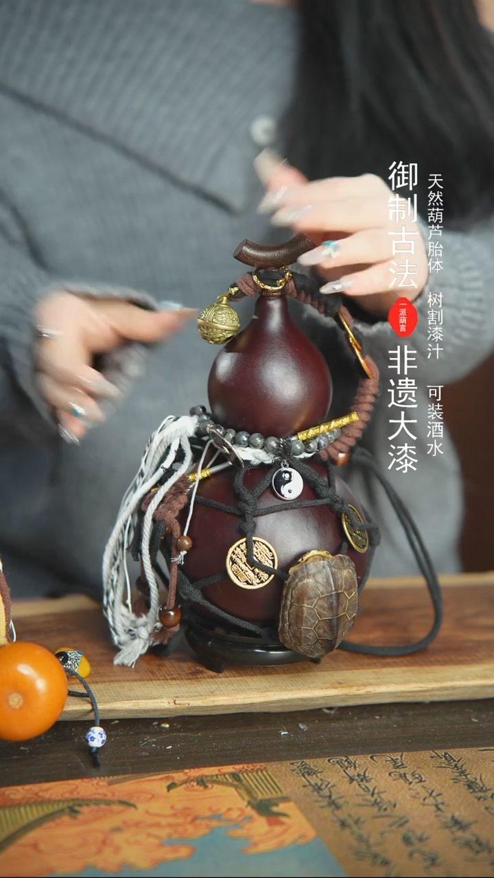 【闪购商品】337号精品大漆酒葫芦防腐防渗装水茶酒7