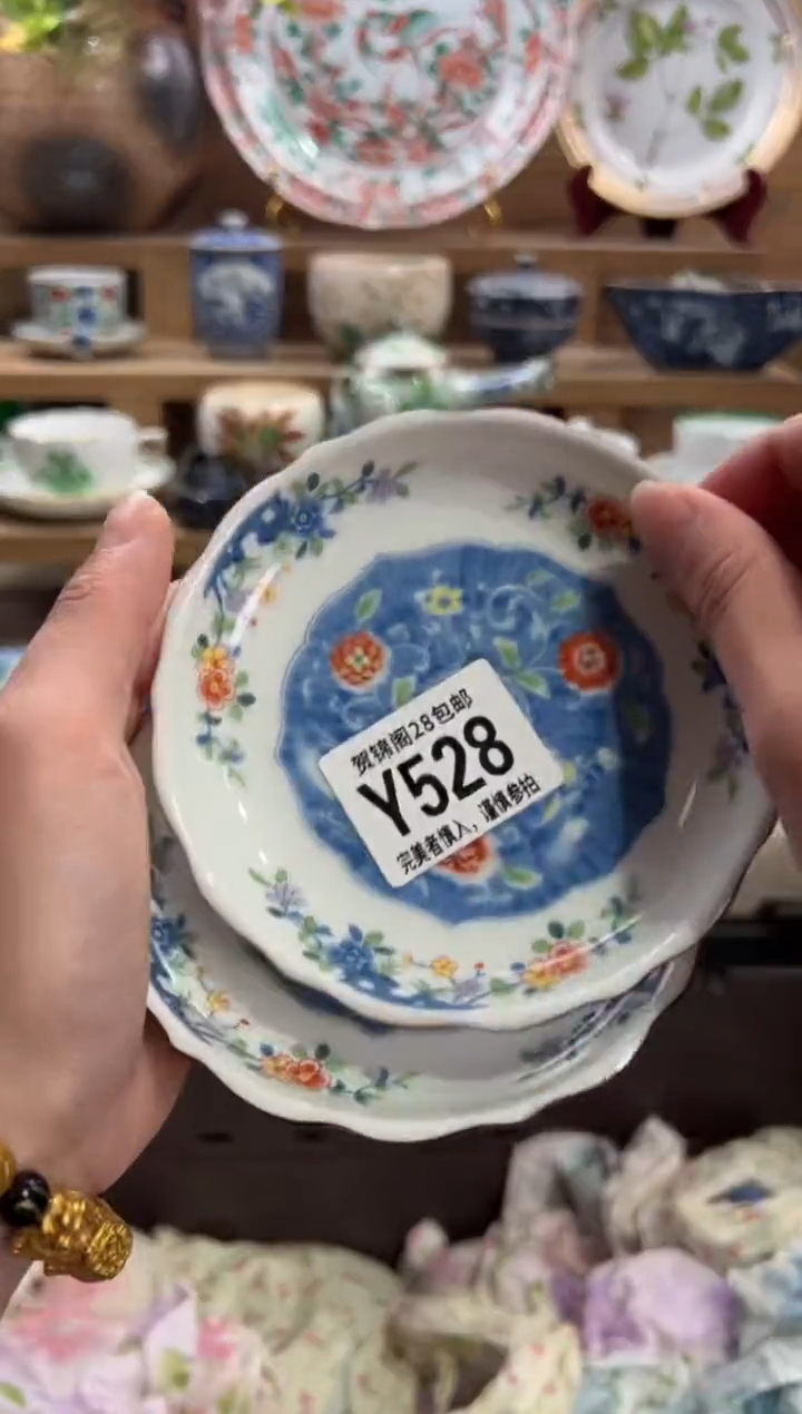 瓷片睿****a       Y528