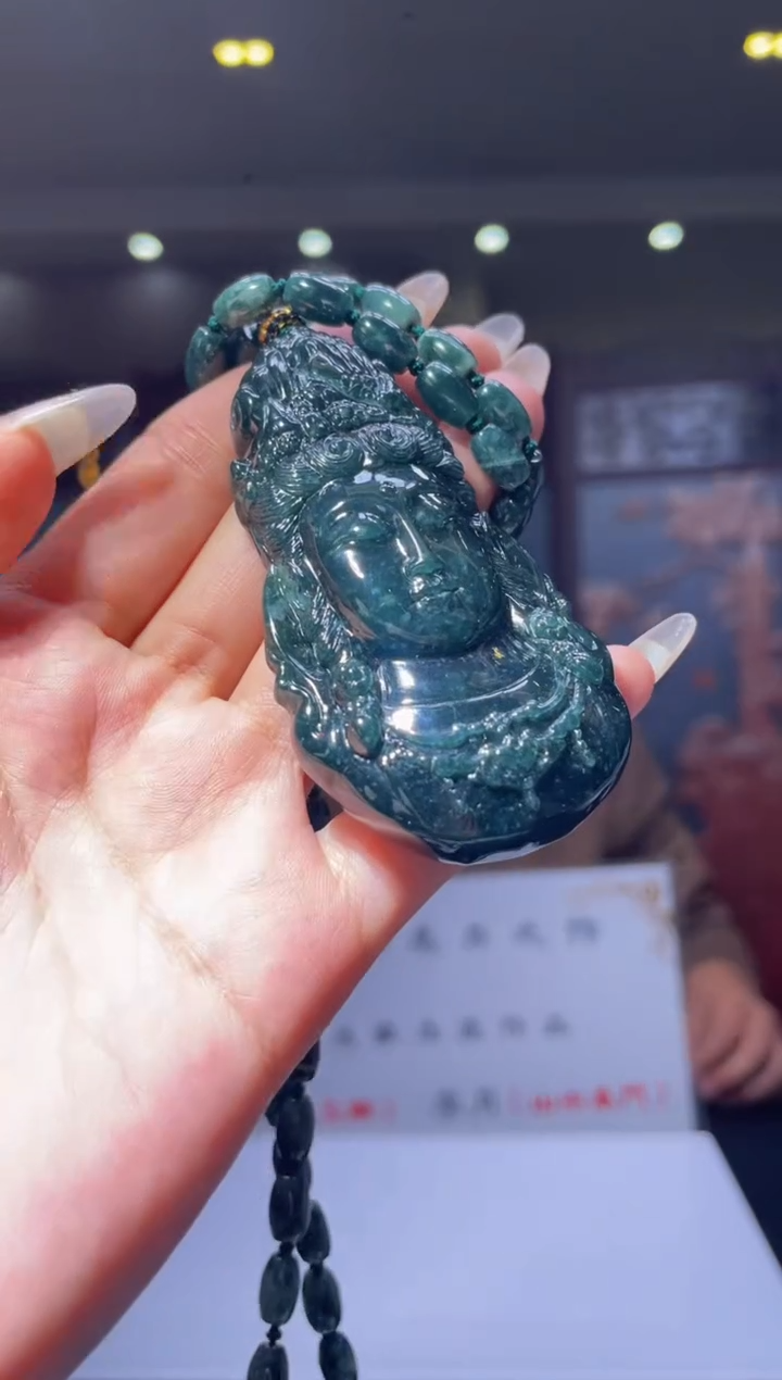 【闪购商品】翡翠吊坠(不含链)未镶嵌GYD0305039