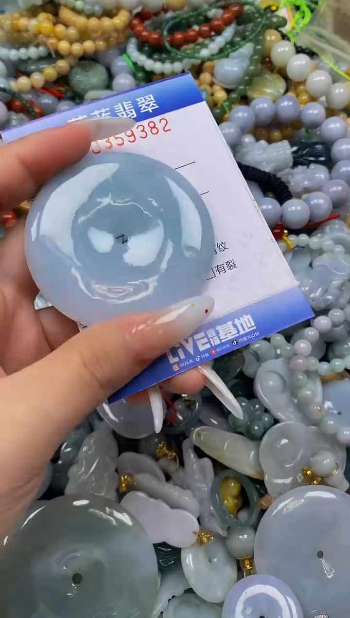 颈饰未镶嵌翡翠闪购0359382